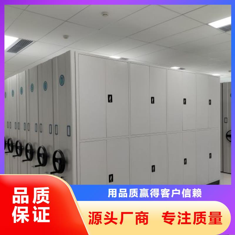 厂家铸造辉煌【鑫康】字画密集柜
