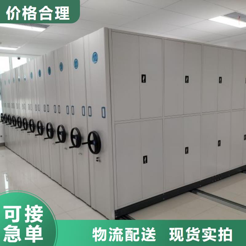 歡迎咨詢【鑫康】智能電腦檔案柜