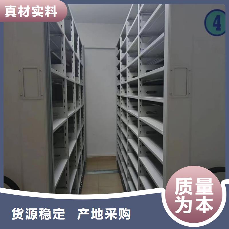 真誠服務【鑫康】圖書室書架