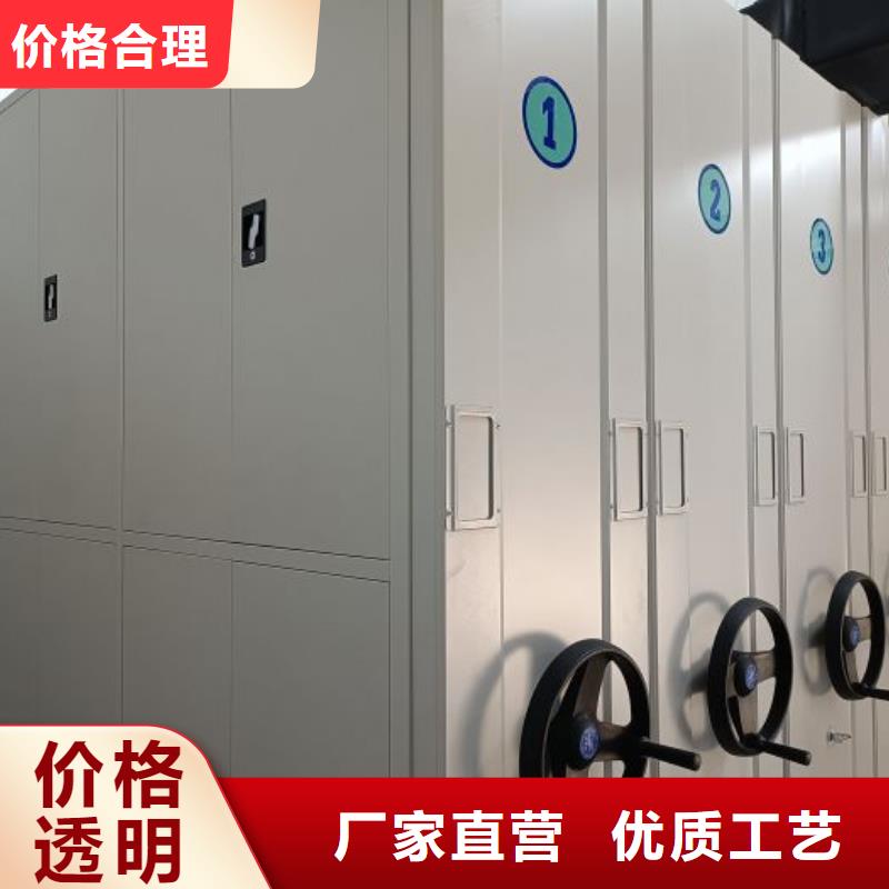 密集型移動架真貨源