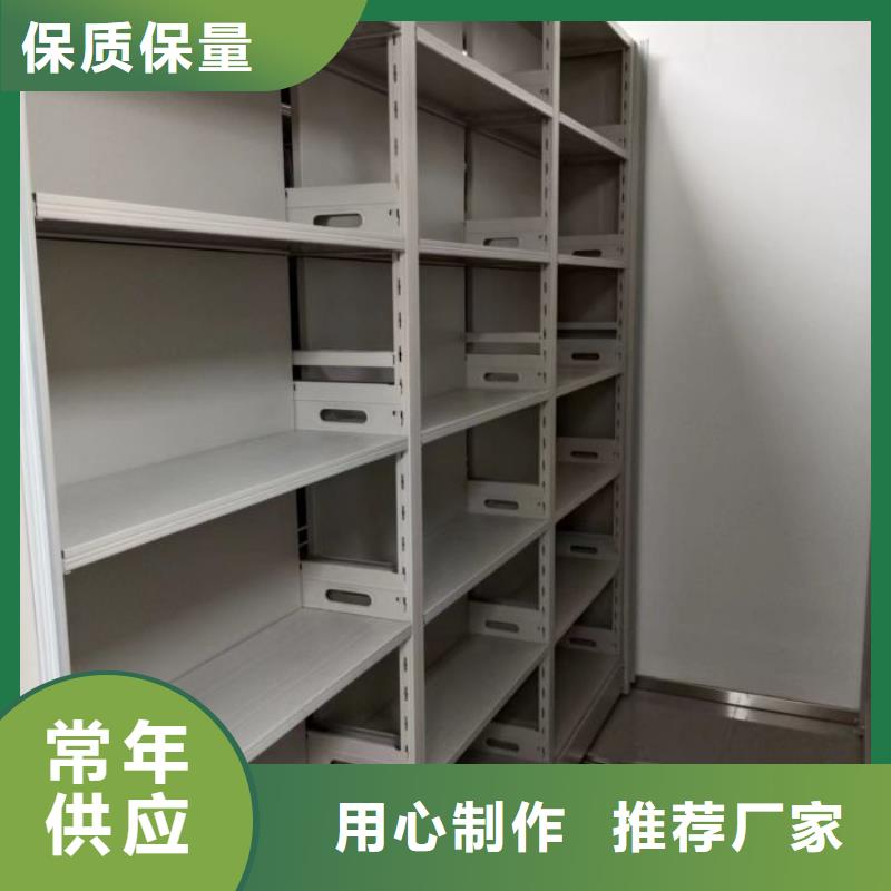 歡迎咨詢【鑫康】智能電腦檔案柜