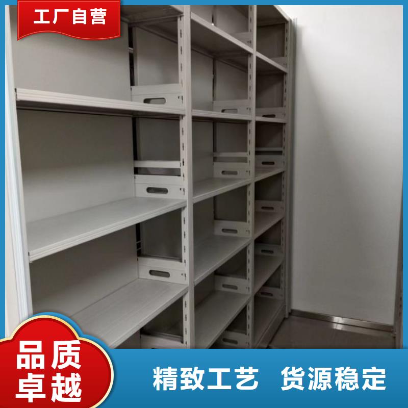 【 智能密集柜-移动资料柜保障产品质量】|钦北|浦北|来宾|桂林|贺州|玉林|贵港|崇左14682.com