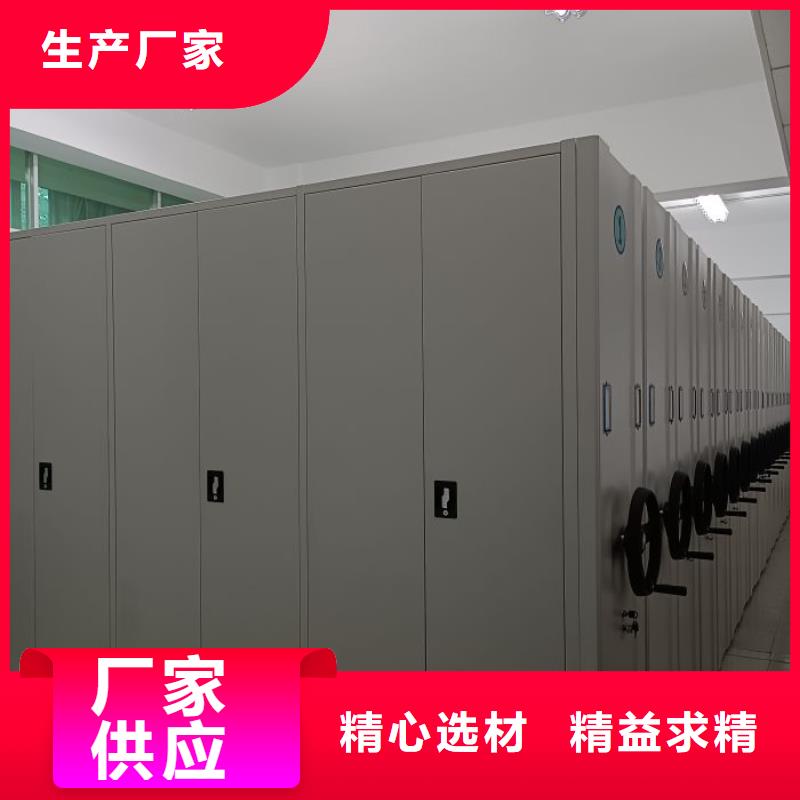 真誠服務【鑫康】圖書室書架