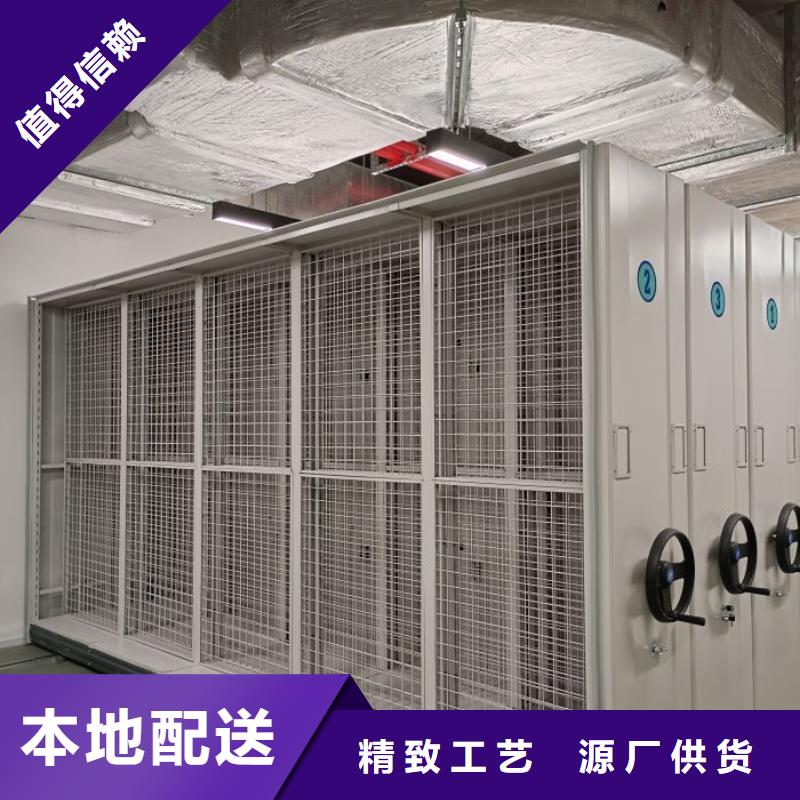 歡迎咨詢【鑫康】智能電腦檔案柜