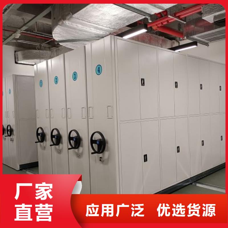 盡善盡美【鑫康】保密鐵皮柜