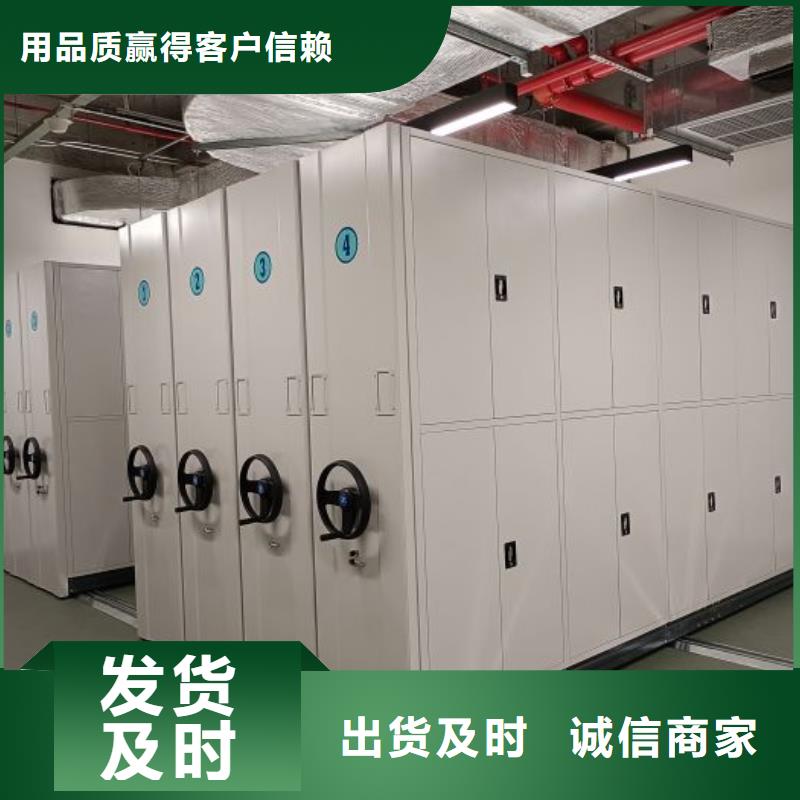 免費安裝【鑫康】電子保密柜