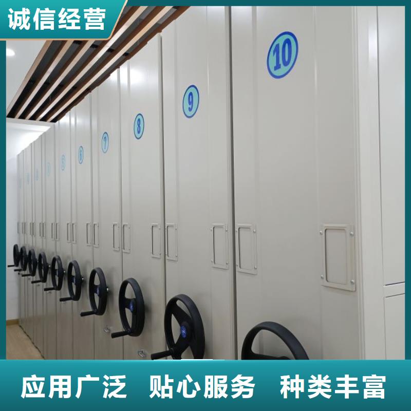 供求網【鑫康】手搖密集柜