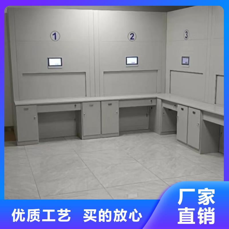 銷售價【鑫康】手搖式密集柜