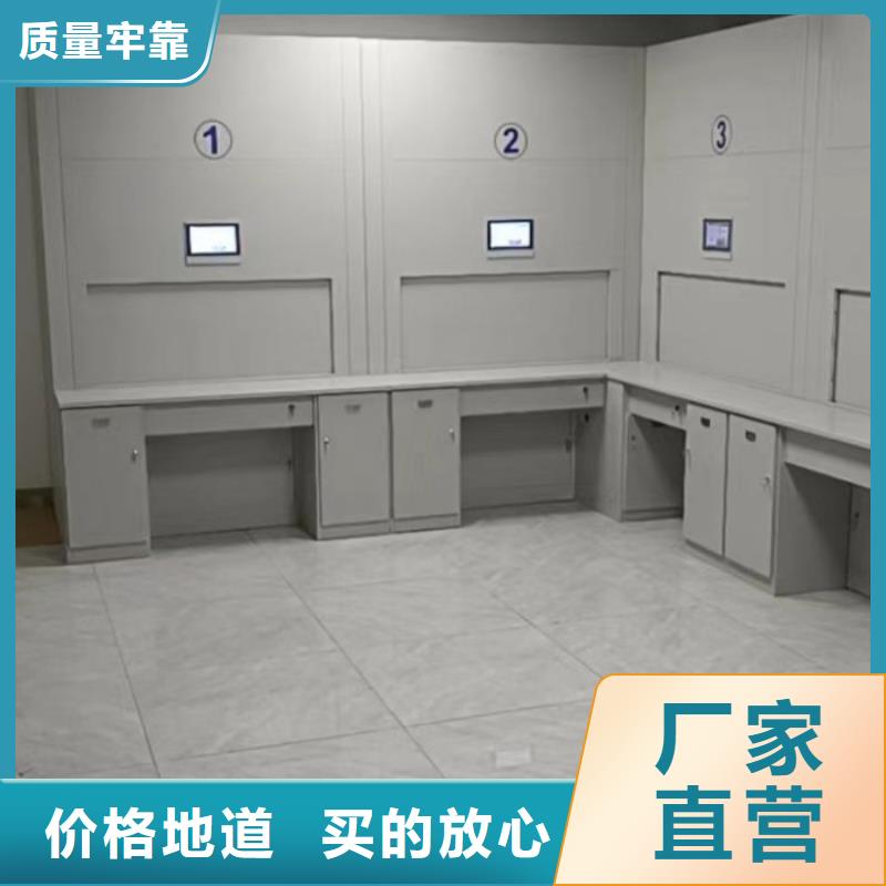 銷售價【鑫康】手搖式密集柜