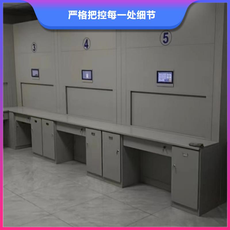 以人為本【鑫康】資料庫密集架