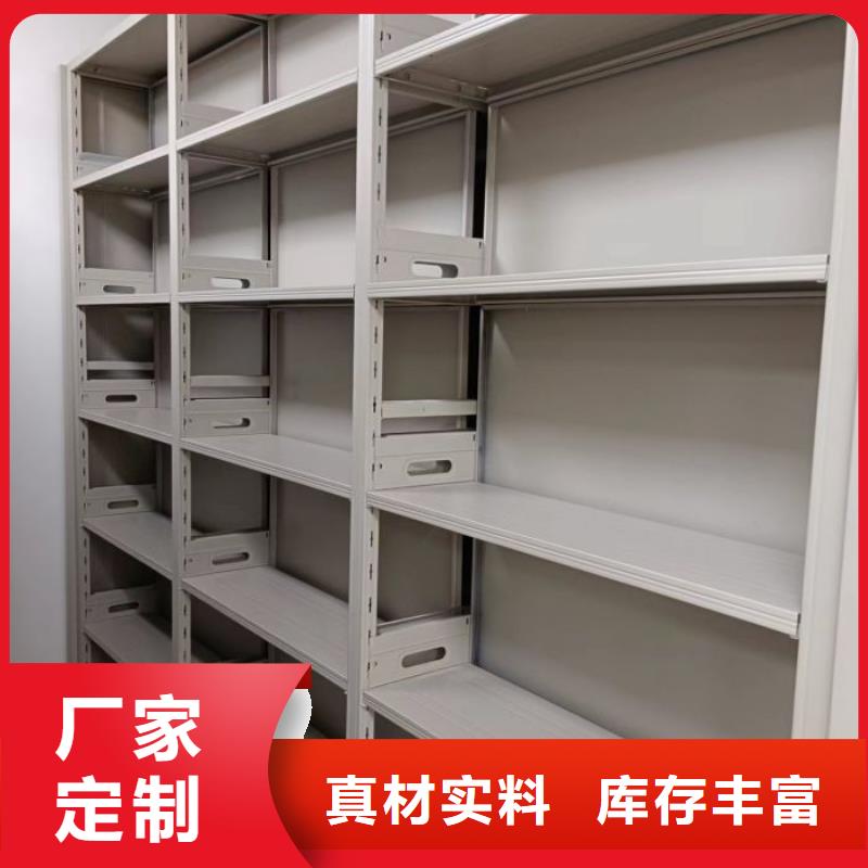 密集手動檔案架-密集手動檔案架經驗豐富