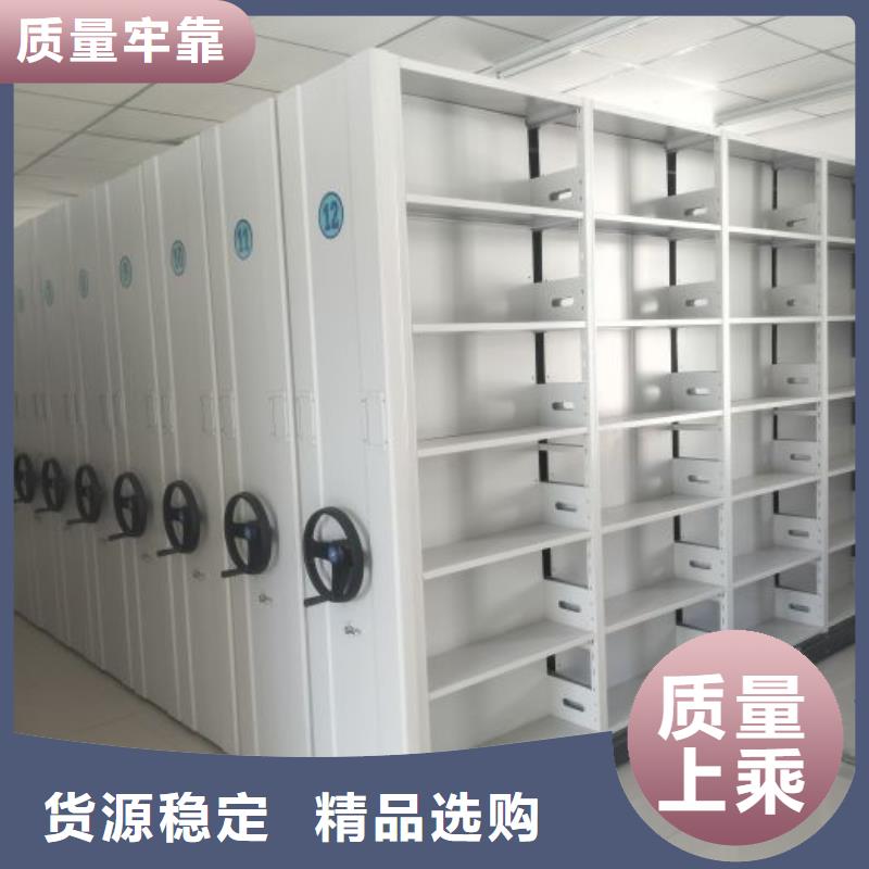總代理【鑫康】手搖移動檔案架