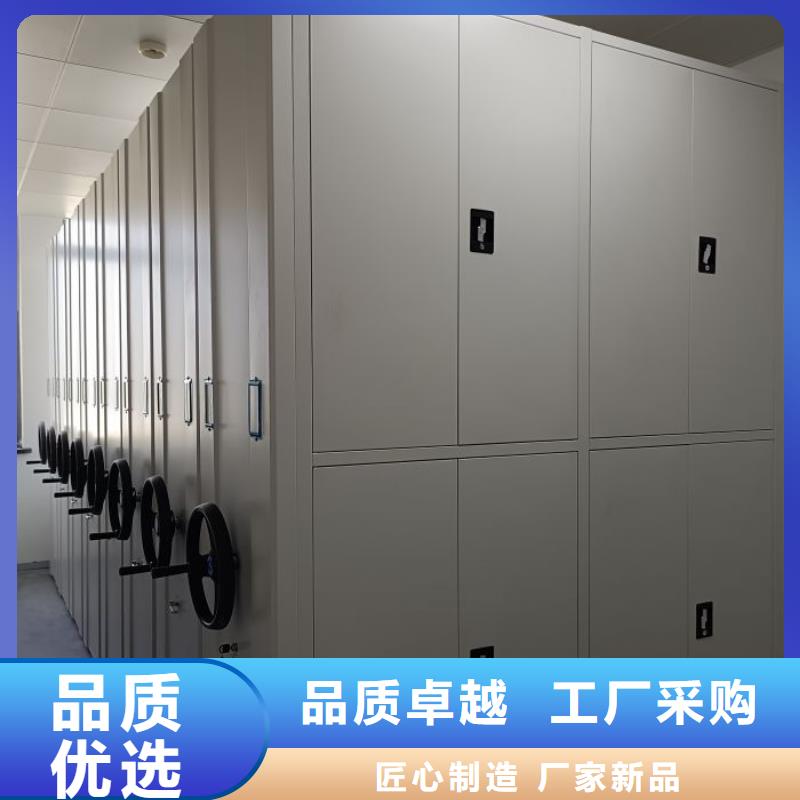 供求網【鑫康】香樟木密集架