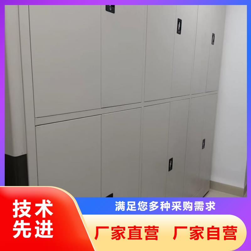发货速度快的库房活动密集柜厂家
