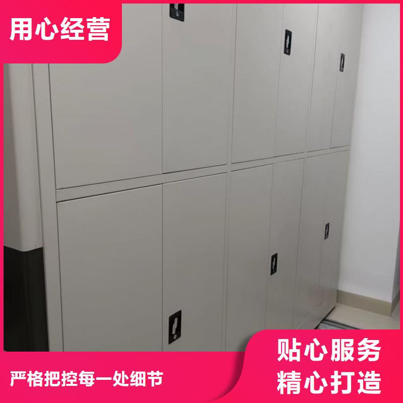 價行情【鑫康】單證檔案密集架