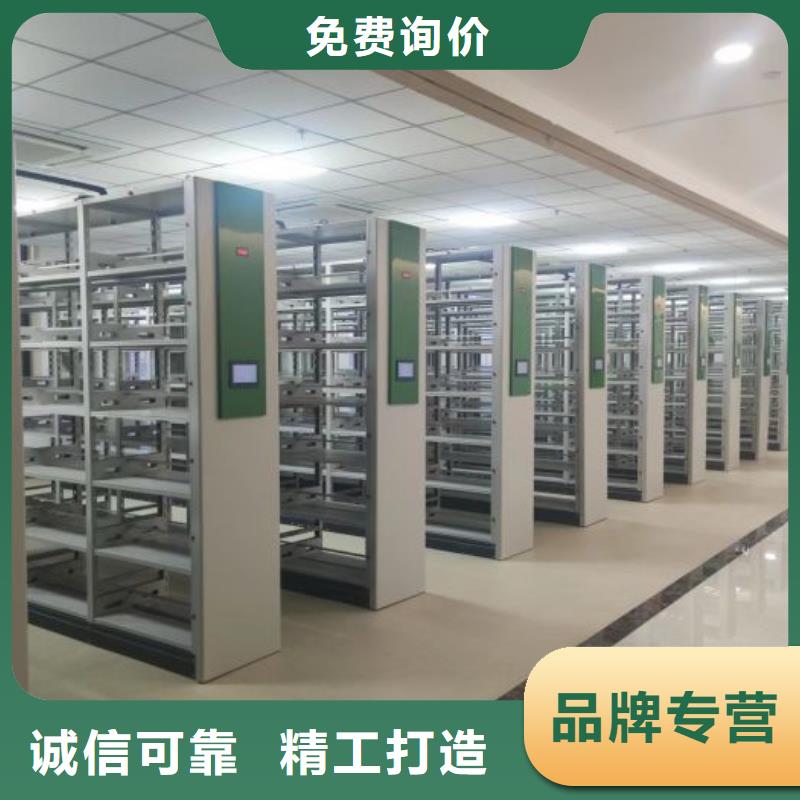 銷售價【鑫康】手搖式密集柜