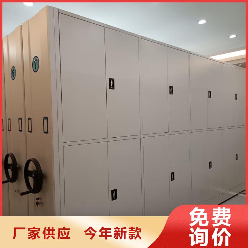 服務用戶【鑫康】三柱式密集架
