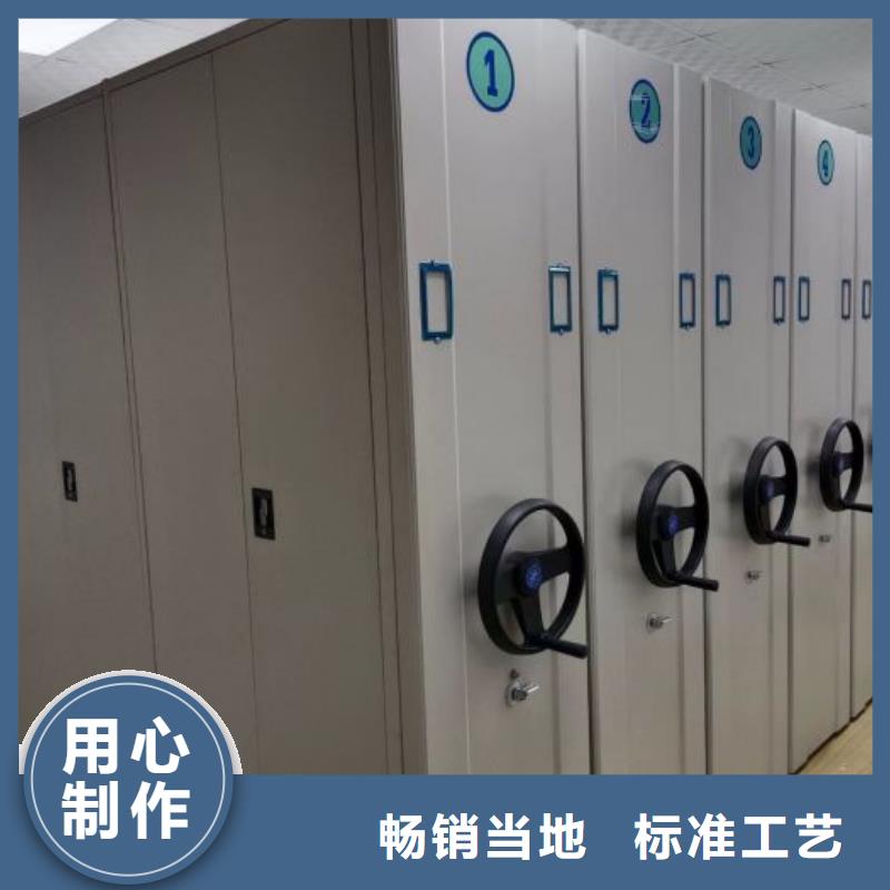 密集手動檔案架-密集手動檔案架經驗豐富