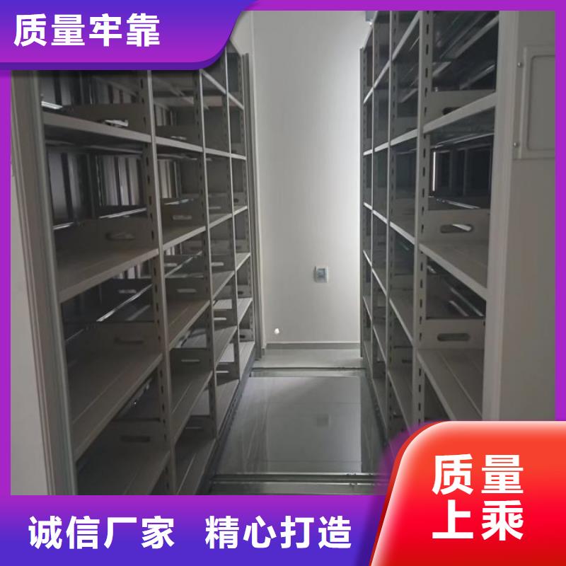 銷售價【鑫康】手搖式密集柜