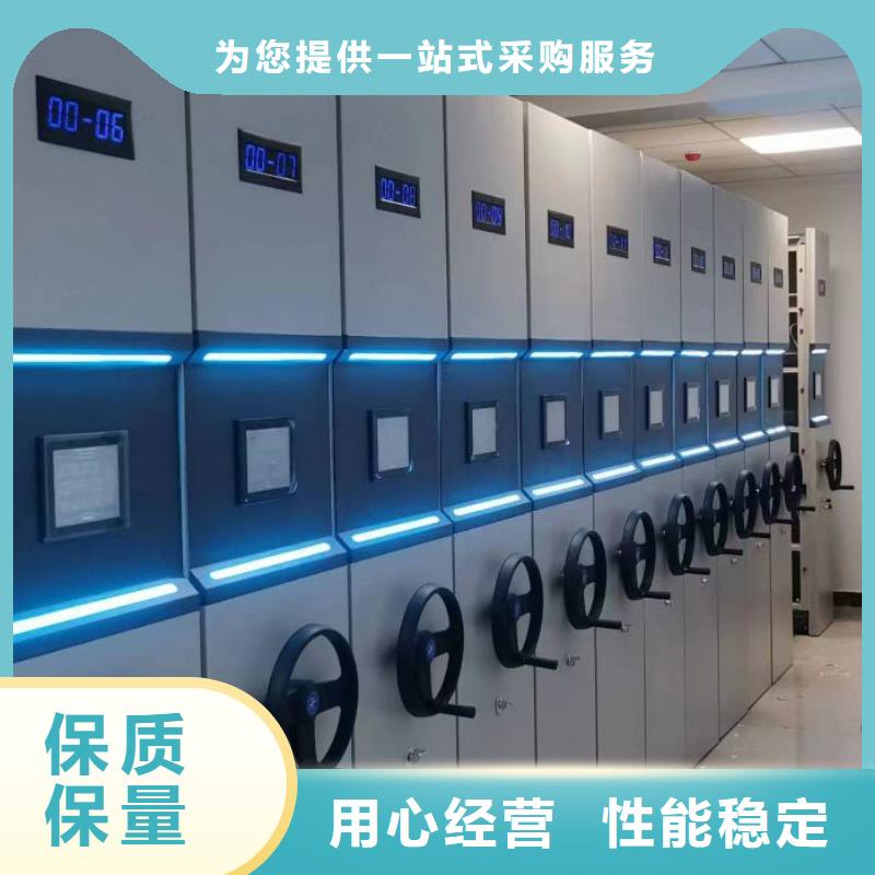 半封閉式移動密集架價格資訊