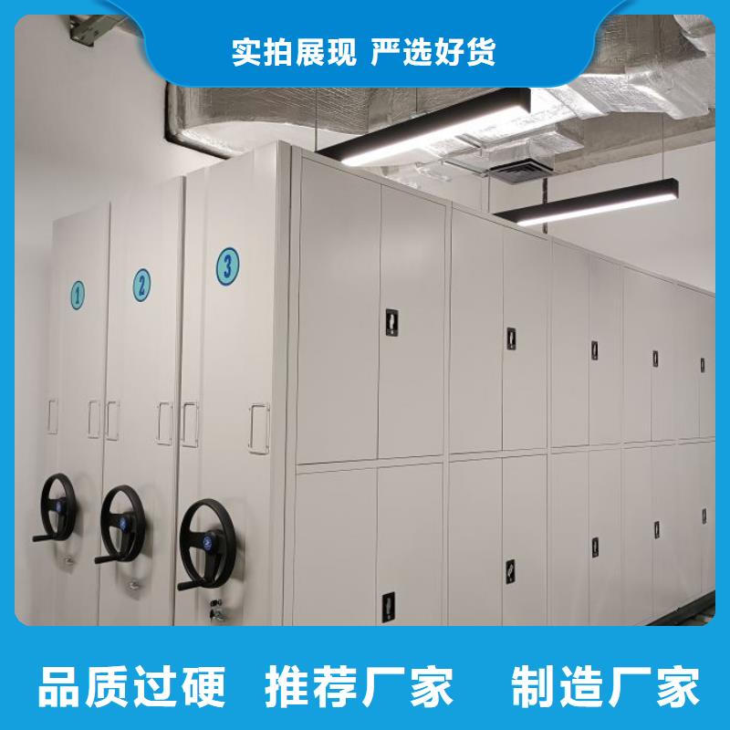 檔案密集柜深受客戶信賴