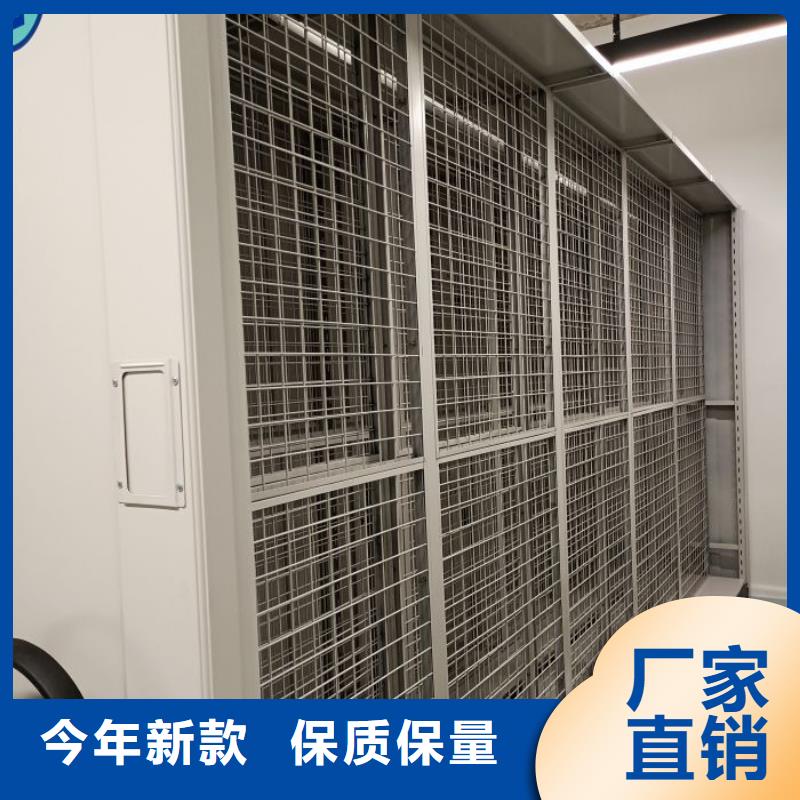 工作原理【鑫康】香樟木密集架