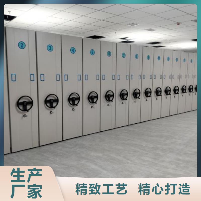 维修电话【鑫康】智能式移动密集架