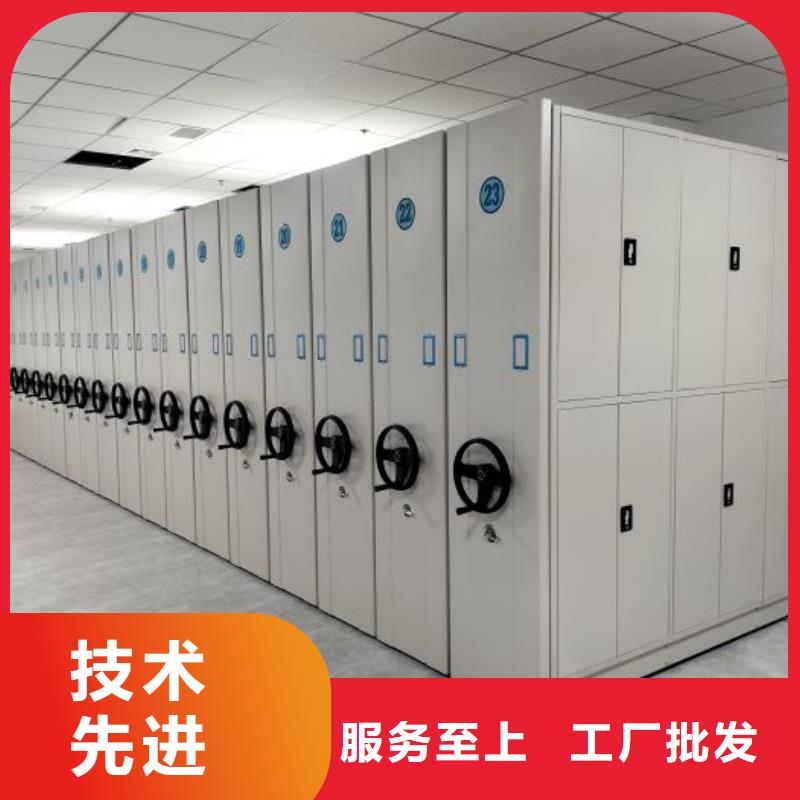 密集手動檔案架-密集手動檔案架經驗豐富