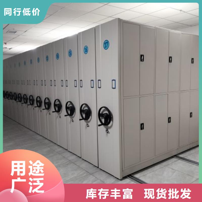 服務用戶【鑫康】三柱式密集架