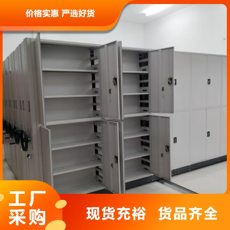 销售厂家【鑫康】琼海市标本密集柜