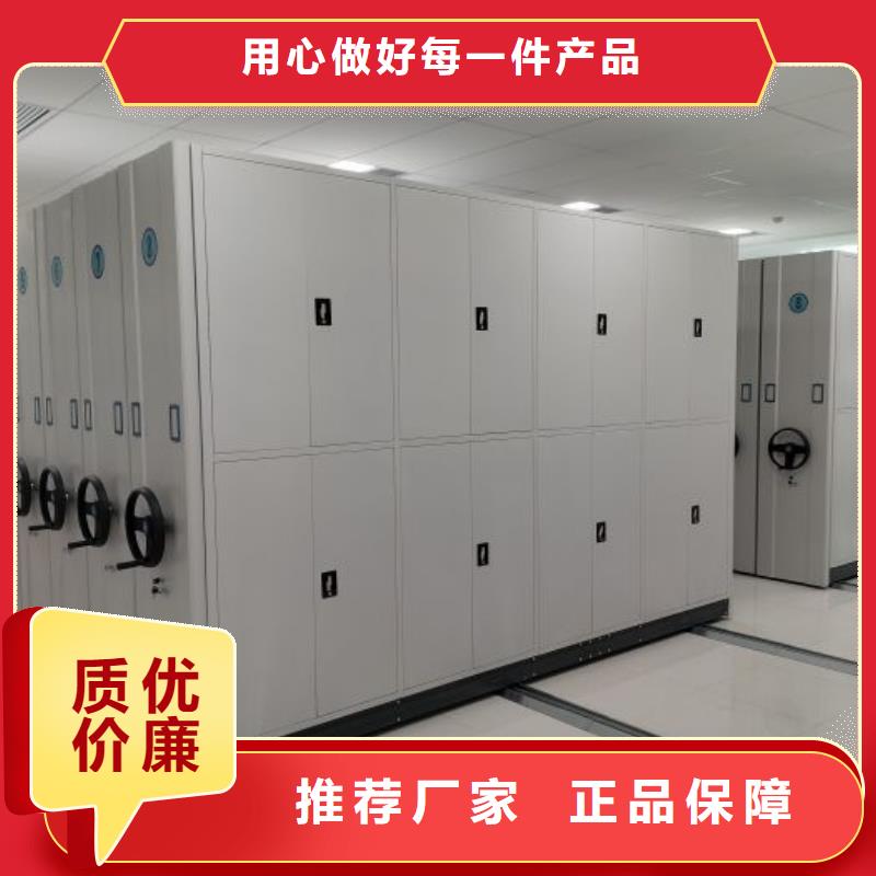 銷售廠家【鑫康】瓊海市標本密集柜