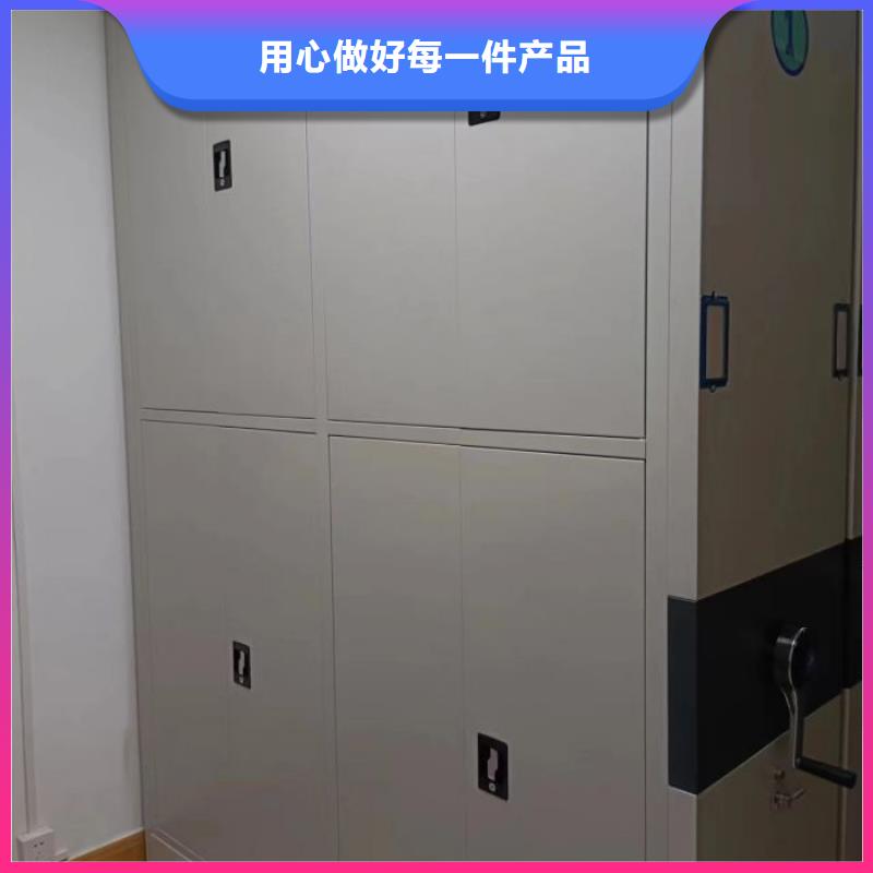 厂家联系电话【鑫康】智能档案密集架