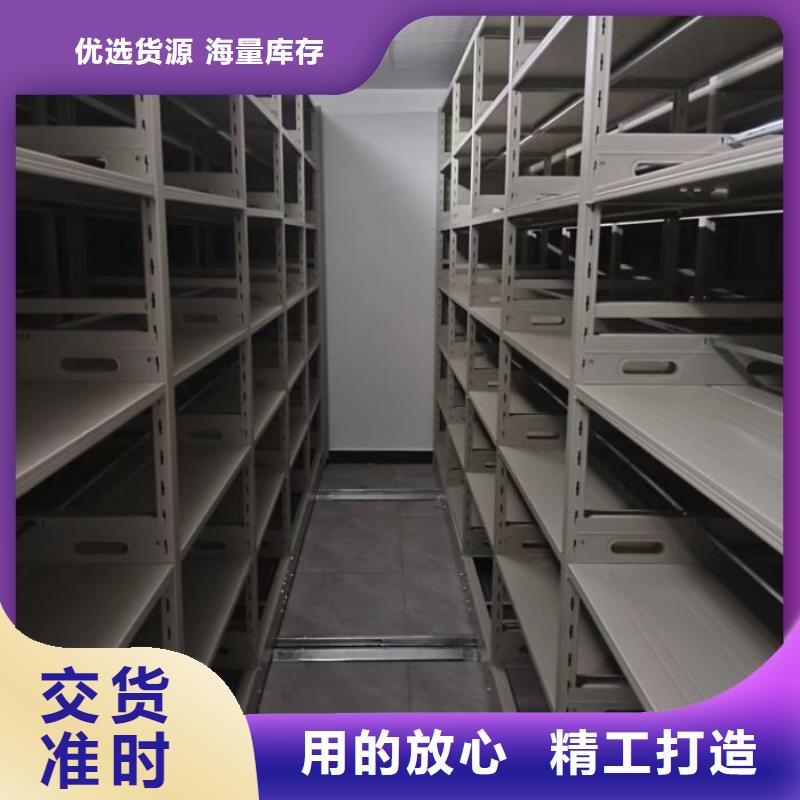 恭請惠顧【鑫康】手搖移動鐵皮柜