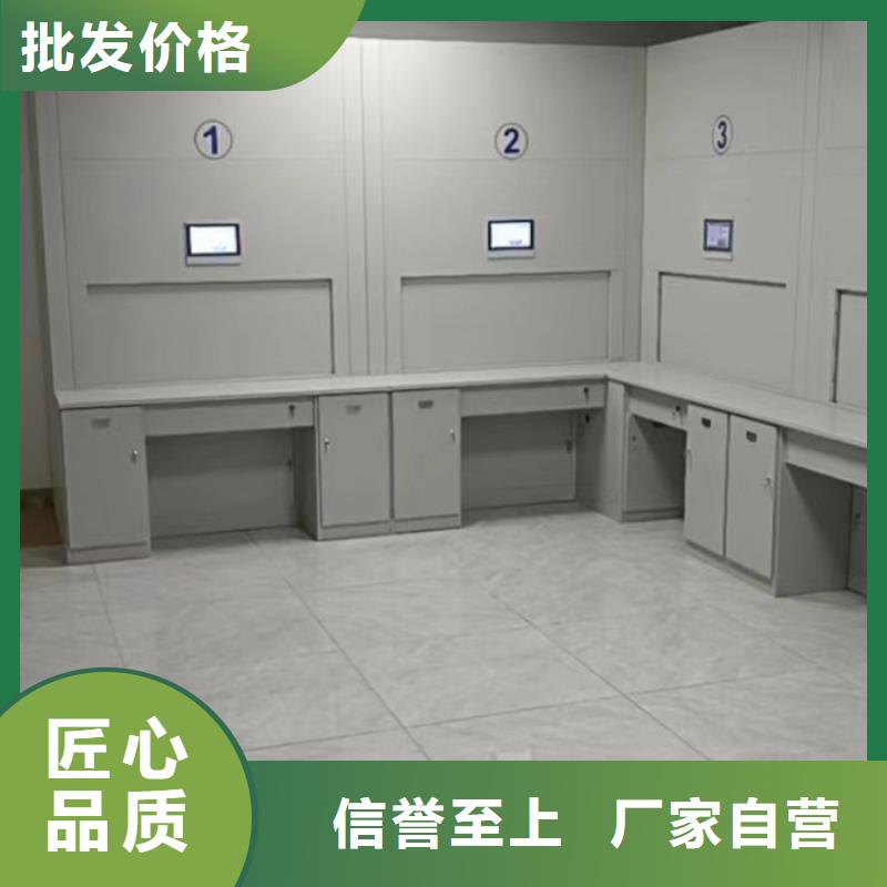 供應廠家【鑫康】移動式密集柜