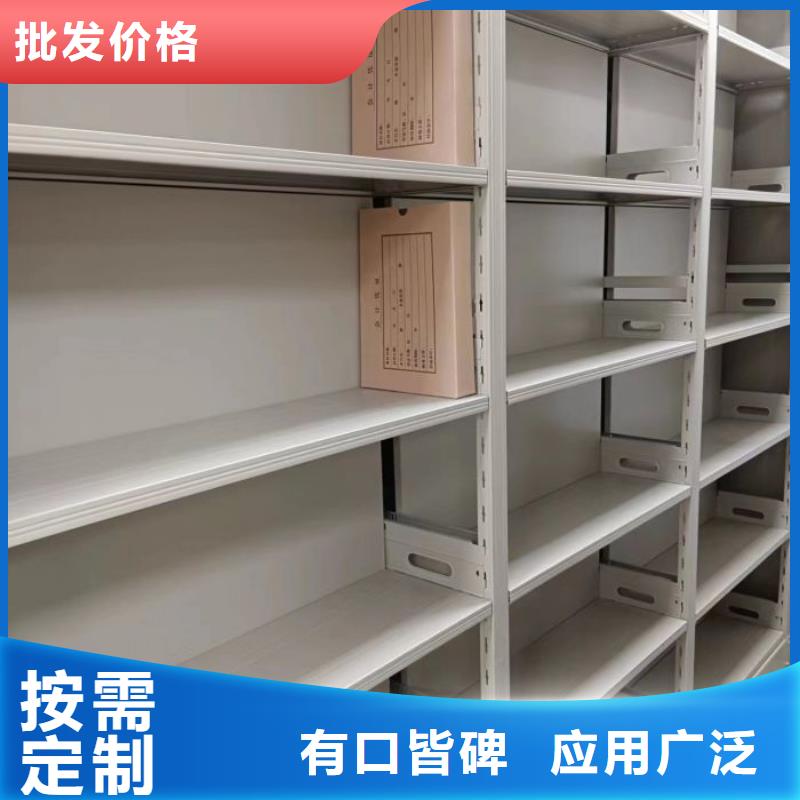 檔案架高性價比