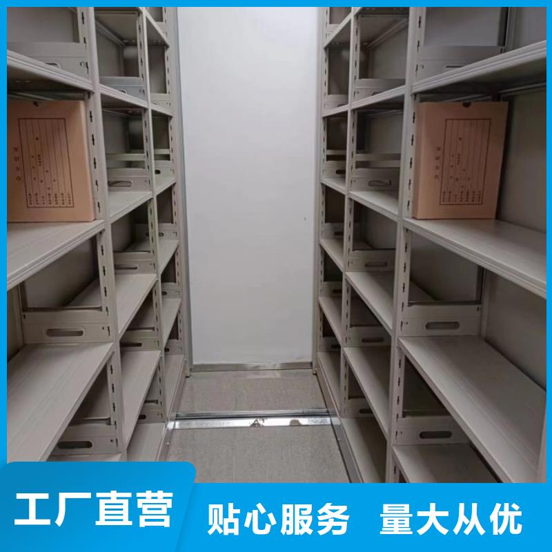 產品的辨別方法【鑫康】標本密集柜