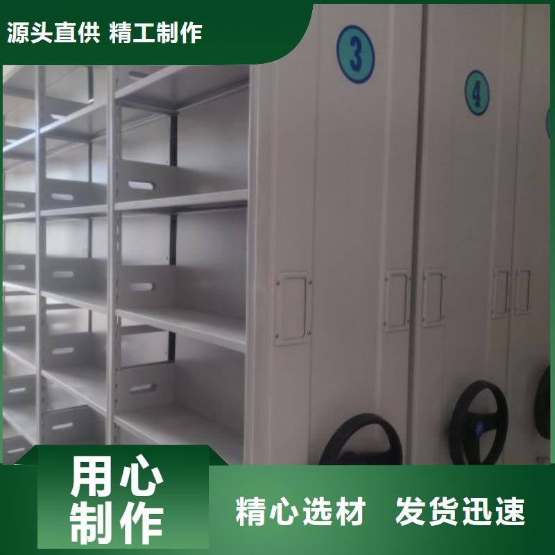 產(chǎn)品的辨別方法【鑫康】標(biāo)本密集柜