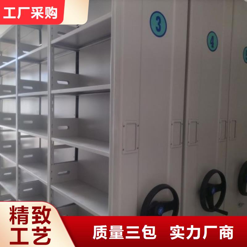 恭請惠顧【鑫康】手搖移動鐵皮柜