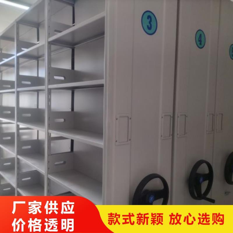 產品的辨別方法【鑫康】標本密集柜