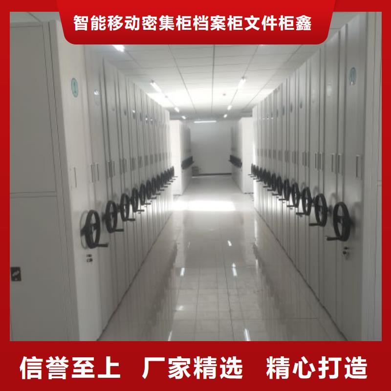改造升級【鑫康】保密柜