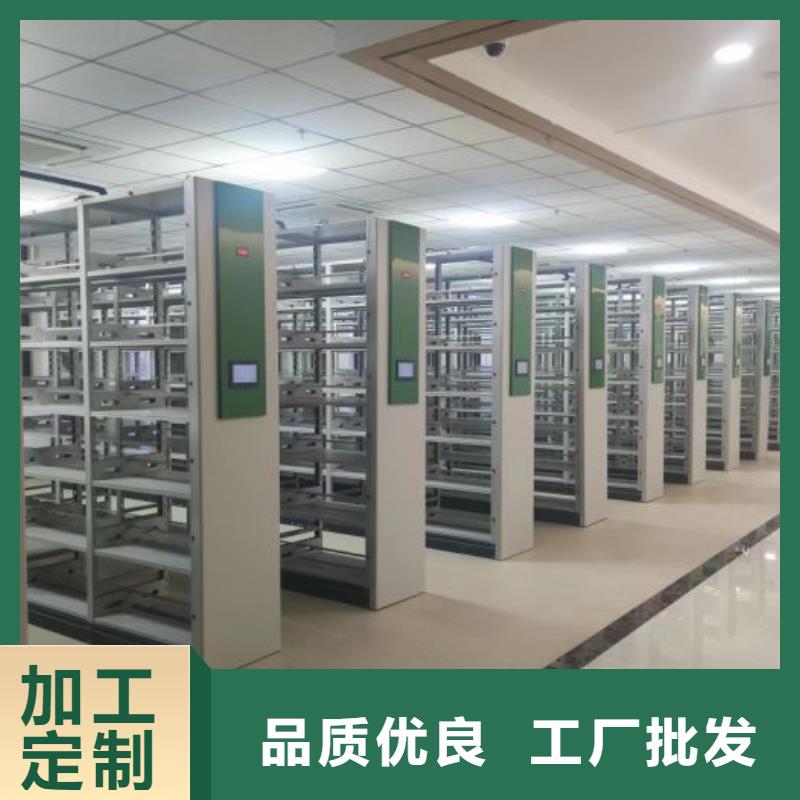 销售厂家【鑫康】琼海市标本密集柜