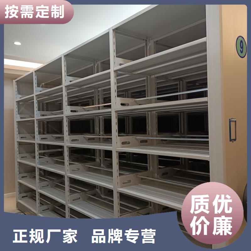 密集书柜企业-价格合理