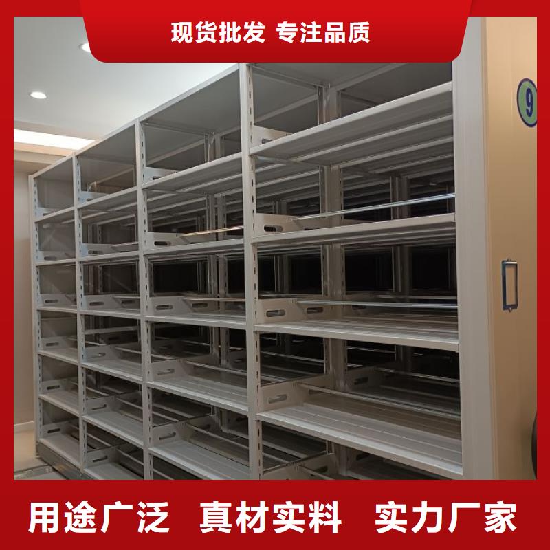 服務用戶【鑫康】智能型檔案館密集柜