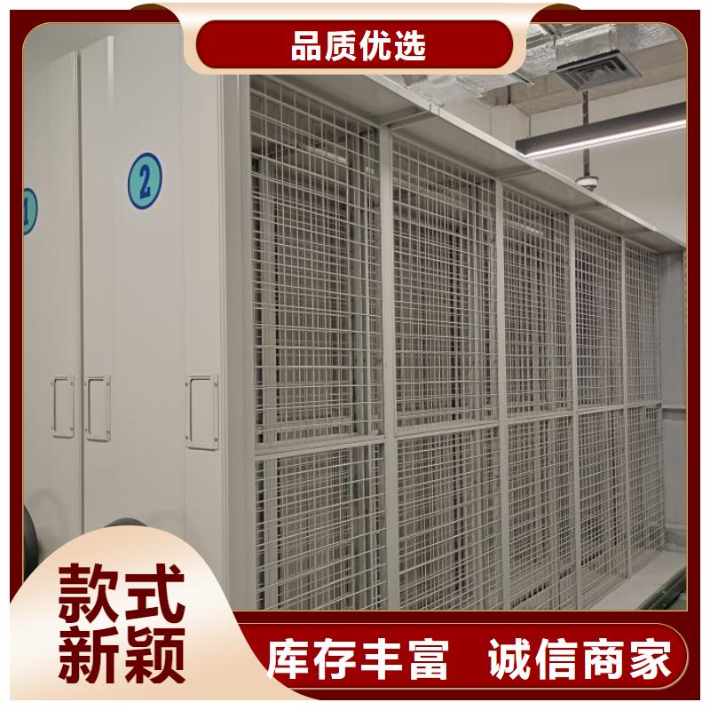 恭請惠顧【鑫康】手搖移動鐵皮柜