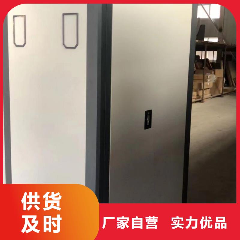 產品使用誤區【鑫康】檔案資料柜