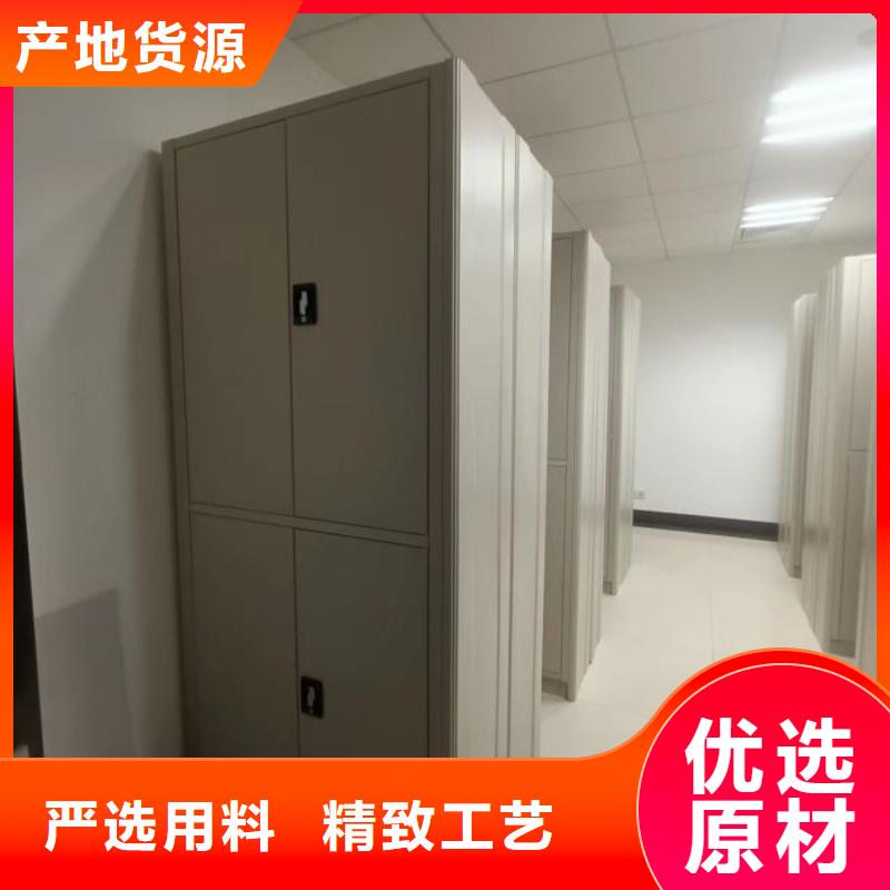 厂家联系电话【鑫康】智能档案密集架