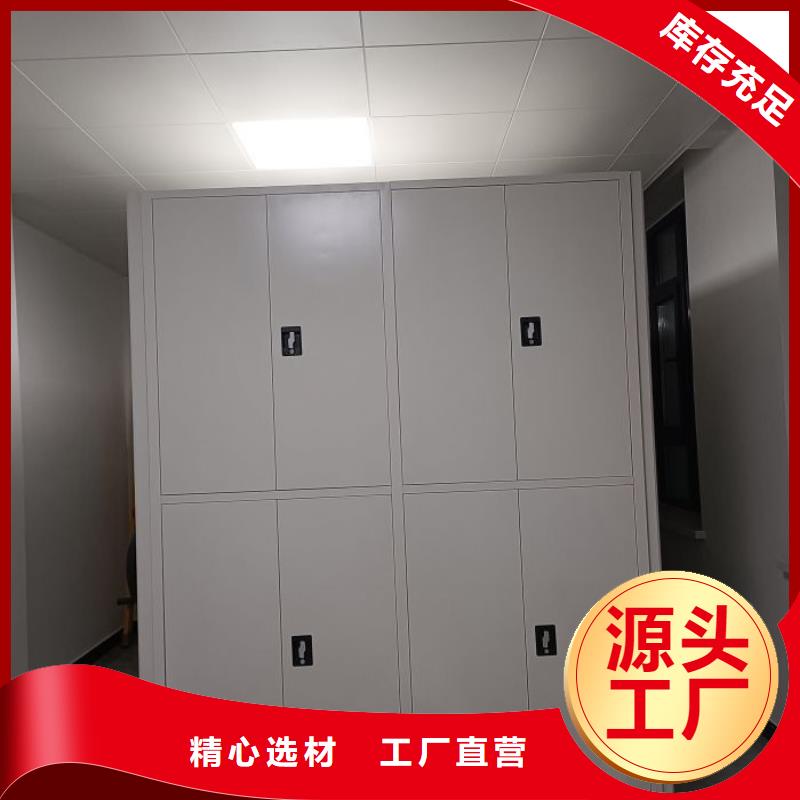 改造升級【鑫康】保密柜