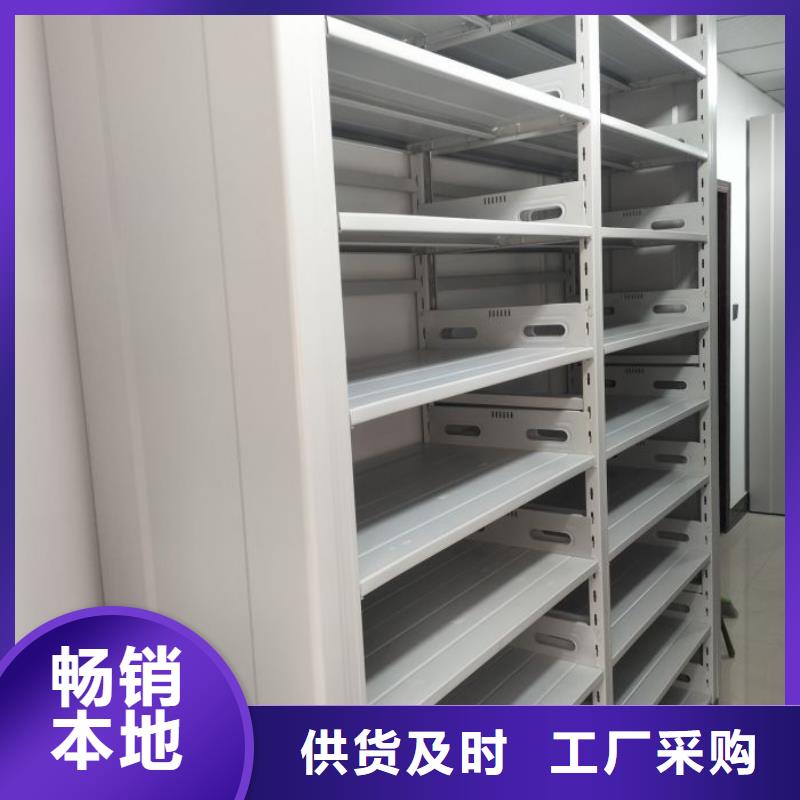 改造升級【鑫康】保密柜