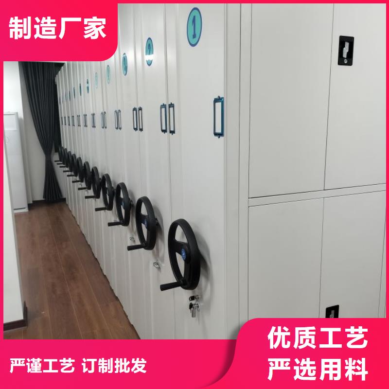 訂貨電話【鑫康】密集架結構圖