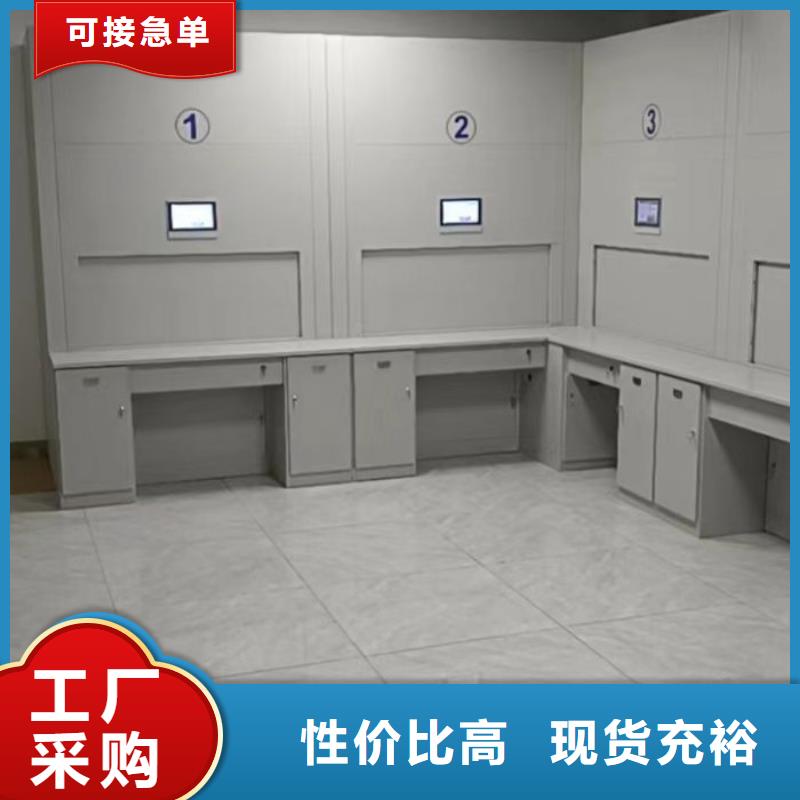信譽為本【鑫康】密集文件柜